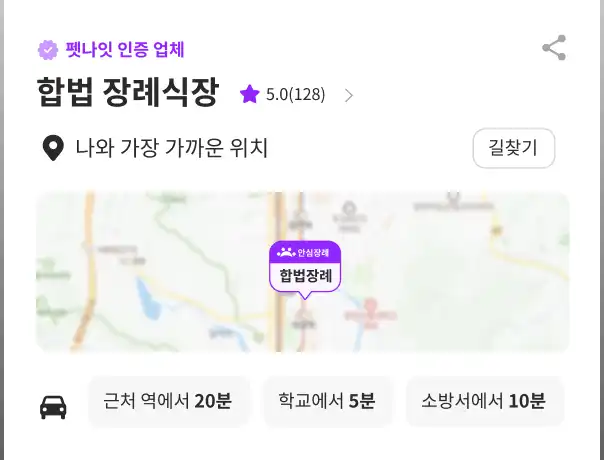 메인 배너 이미지