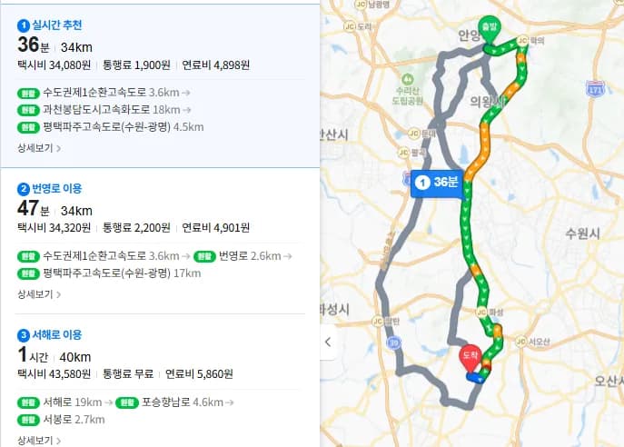 안양강아지화장 시설 내부