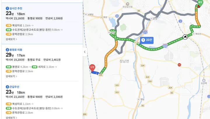 동탄 강아지 장례식장 시설 내부