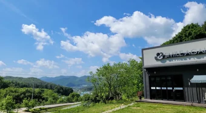김천 반려동물 장례식장 인근 시설 외관