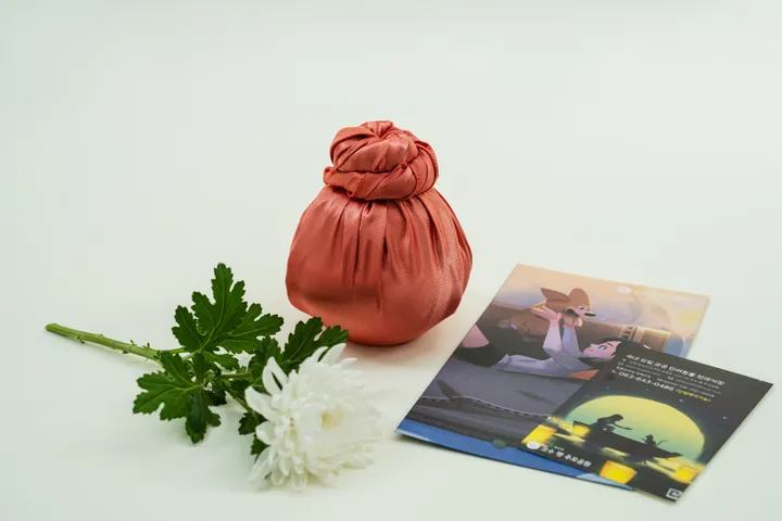 햄스터 장례식장