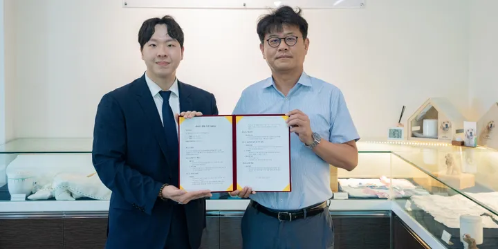 농림축산부 허가를 받은 펫나잇 안심 장례식장