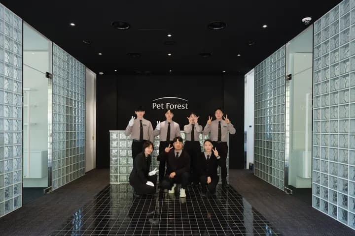 장례지도사