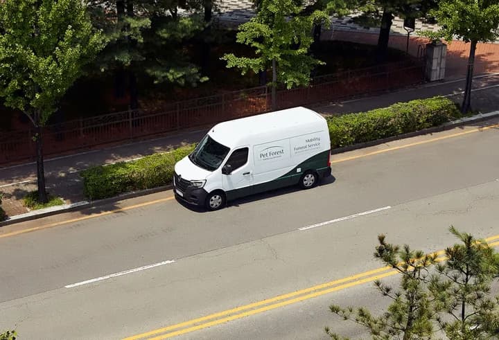 펫나잇 안심 장례식장 운구 서비스