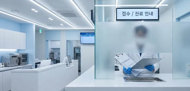 동물병원 위탁 처리 이미지