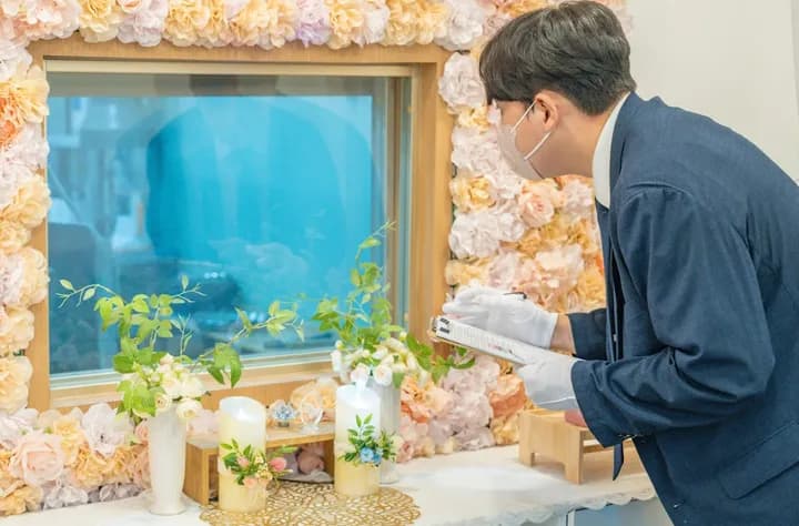 반려동물 죽음 합법 장례식장 검증