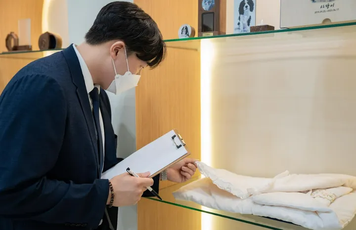 반려동물 장례 절차 검증 기준 이미지