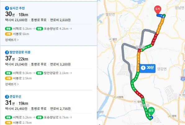 평택강아지장례 시설 내부