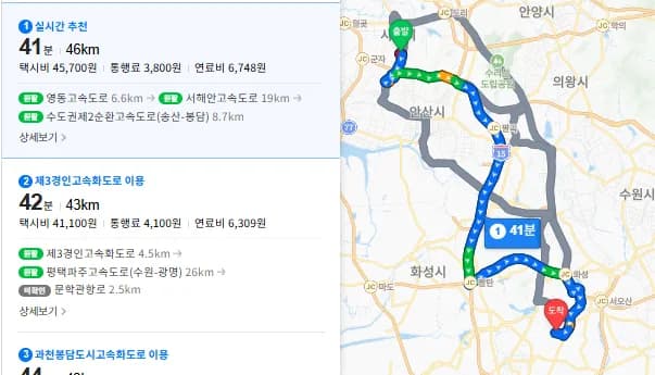 안양강아지장례 시설 내부