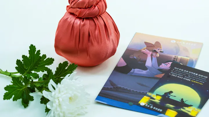 소동물 장례 후 유골함