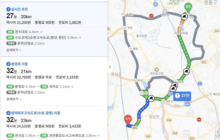 수원 반려동물 장례식장 시설 내부