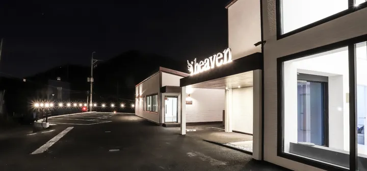울산 고양이 장례식장 늦은 시간 상담 가능한 인근 시설