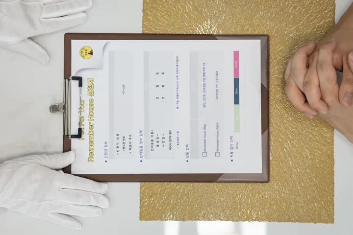 울산반려동물화장터 선택 용품