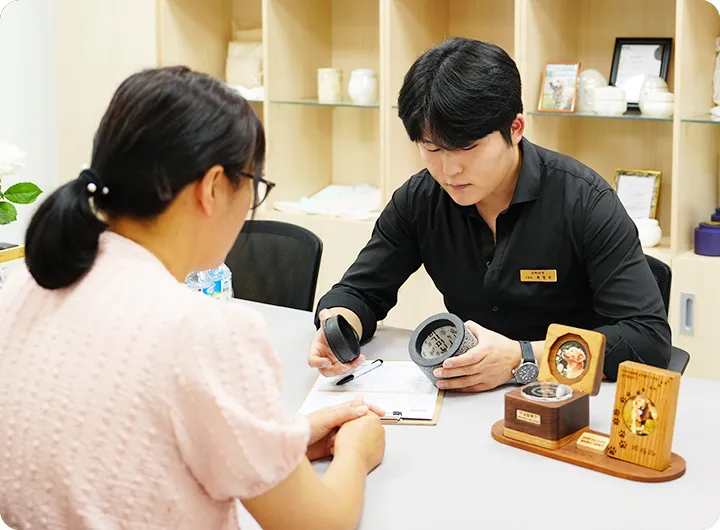광주 강아지 장례식장 상담 공간