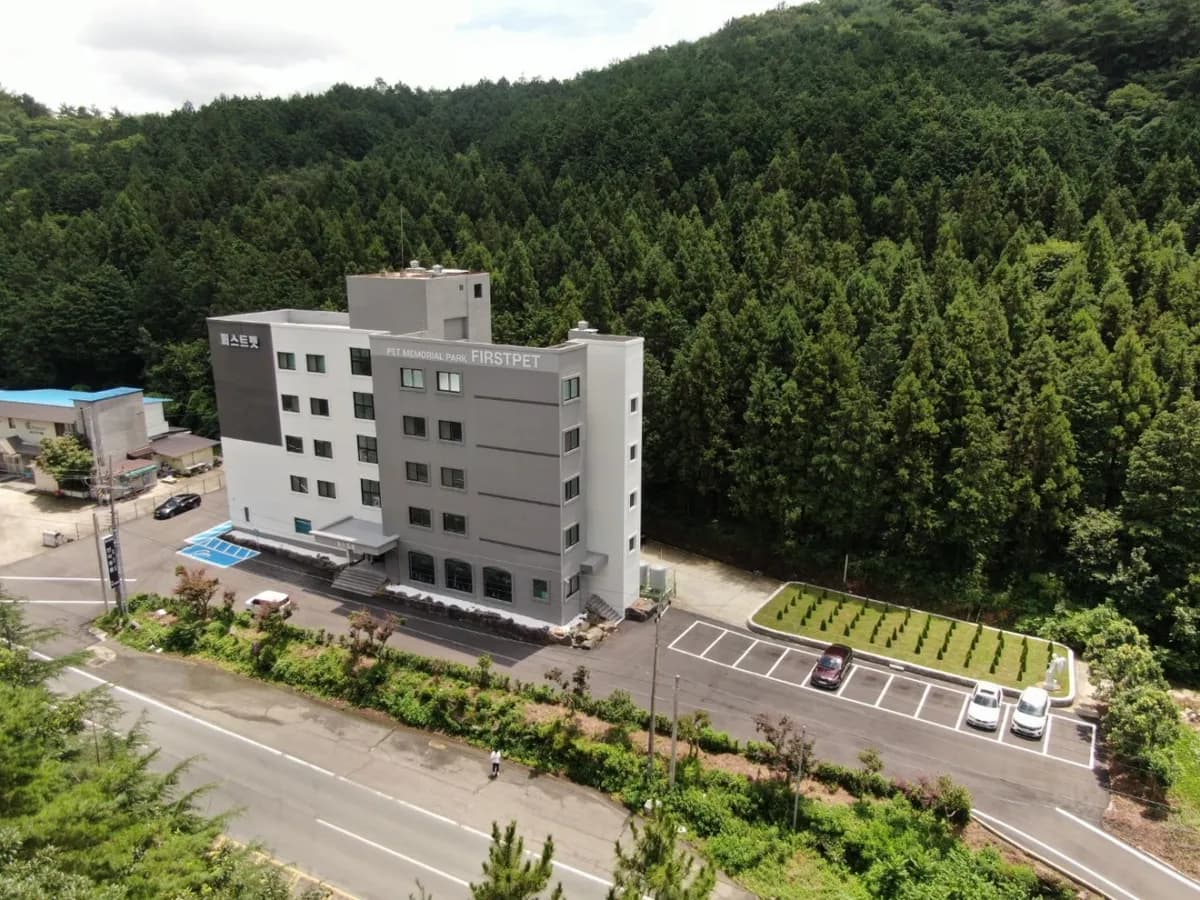 목포 애견 장례식장 인근 합법 시설 외관