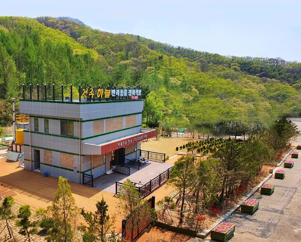 전주하늘 메인 이미지