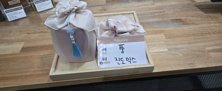 풍 보호자님의 후기 사진